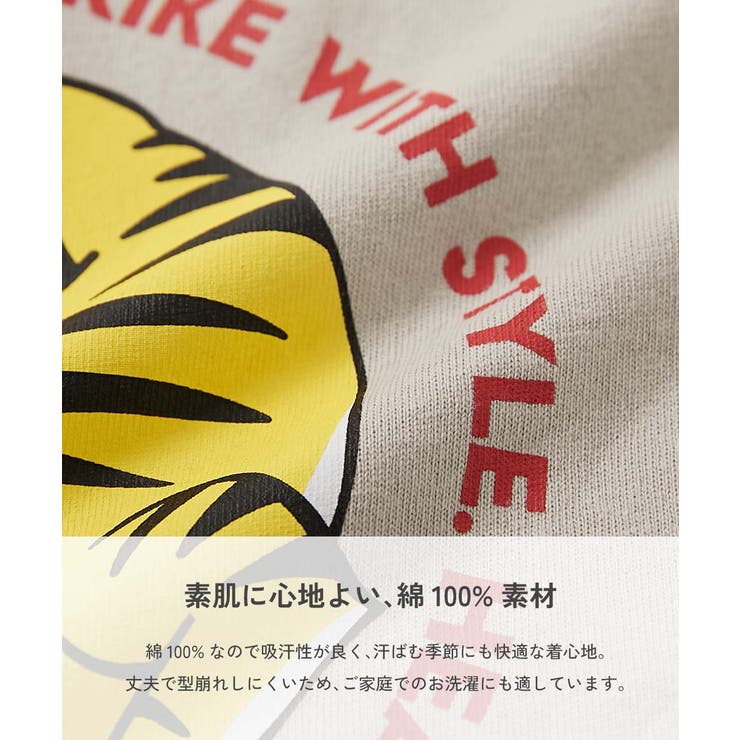 綿100%デビラボ BIGシルエット プリント袖リブ長袖Tシャツ | devirock | 詳細画像11 