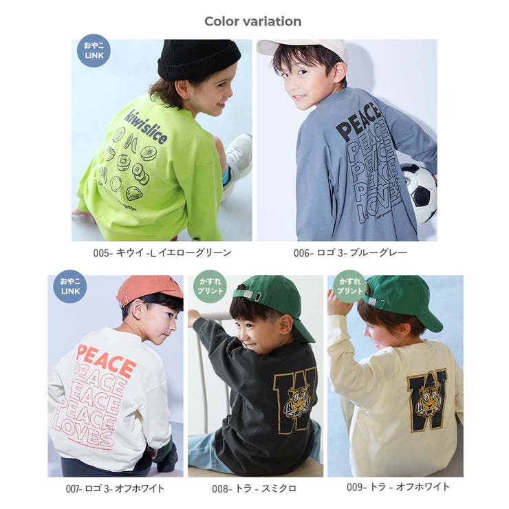 綿100％ デビラボ BIGシルエットプリント袖リブ長袖Tシャツ | devirock | 詳細画像3 