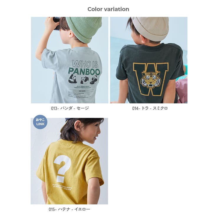 綿100％デビラボ BOXシルエット プリント半袖Tシャツ | devirock | 詳細画像5 