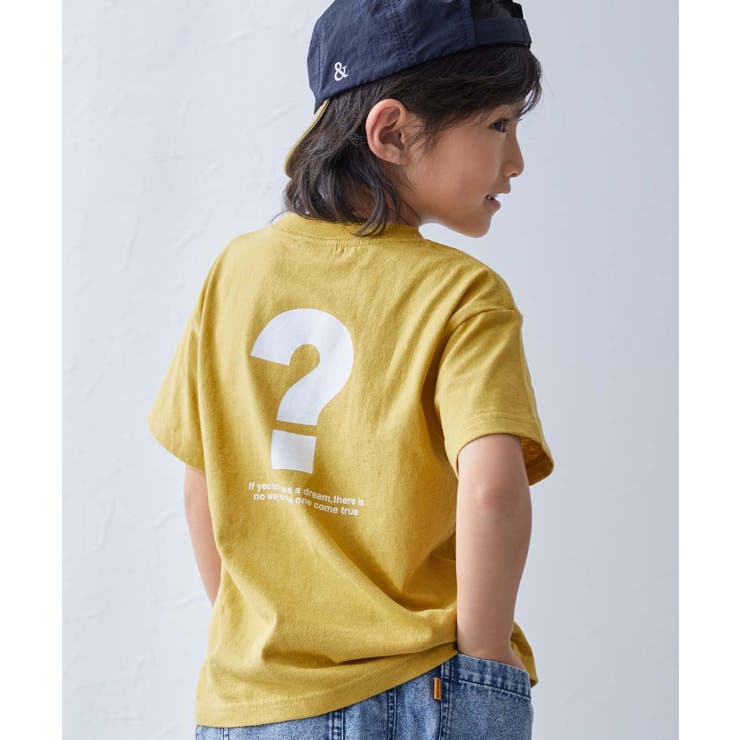 015-ハテナ-イエロー | 綿100％デビラボ BOXシルエット プリント半袖Tシャツ | devirock