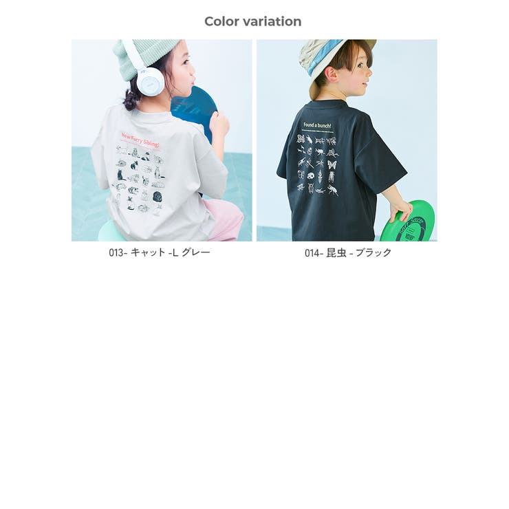 イージーウォッシュ防汚 デビラボBIGシルエット プリント半袖Tシャツ | devirock | 詳細画像5 