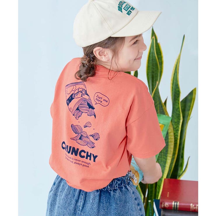 015-ポテチ‐ソフトコーラル | 綿100％デビラボ BIGシルエット プリント半袖Tシャツ | devirock