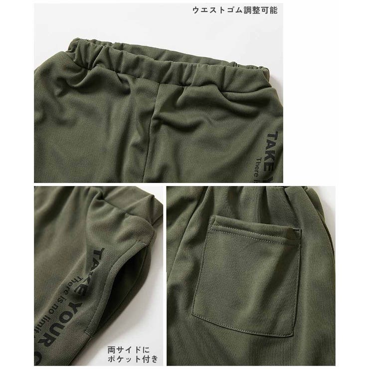 涼感 サラッとメッシュ × | devirock | 詳細画像9 