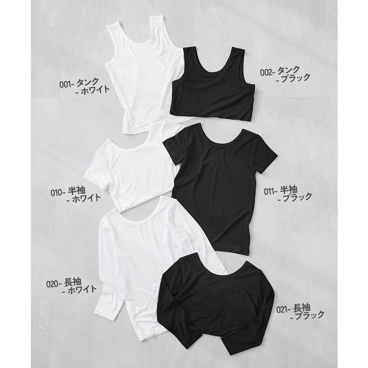 えらべる袖丈 どっちも前 インナーシャツ | devirock | 詳細画像2 