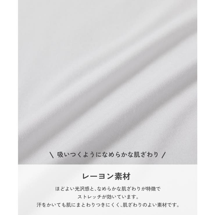 えらべる袖丈 どっちも前 インナーシャツ | devirock | 詳細画像3 