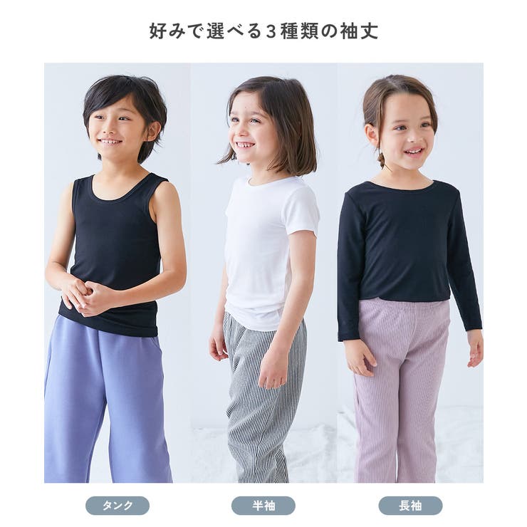 えらべる袖丈 どっちも前 インナーシャツ | devirock | 詳細画像5 