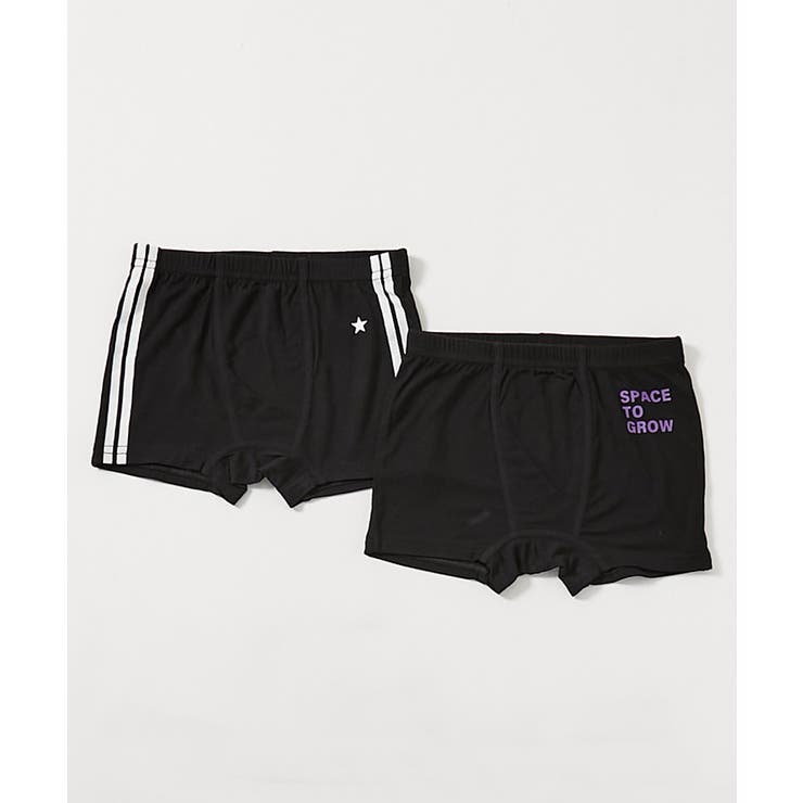 001-ブラック-ラインロゴ | 肌当たりのいい ボーイズボクサーパンツ 2枚セット | devirock