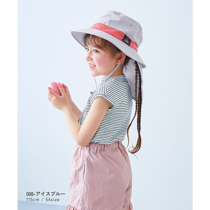 保冷剤が入る日よけガード付き 親子で使える 撥水 | devirock | 詳細画像16 