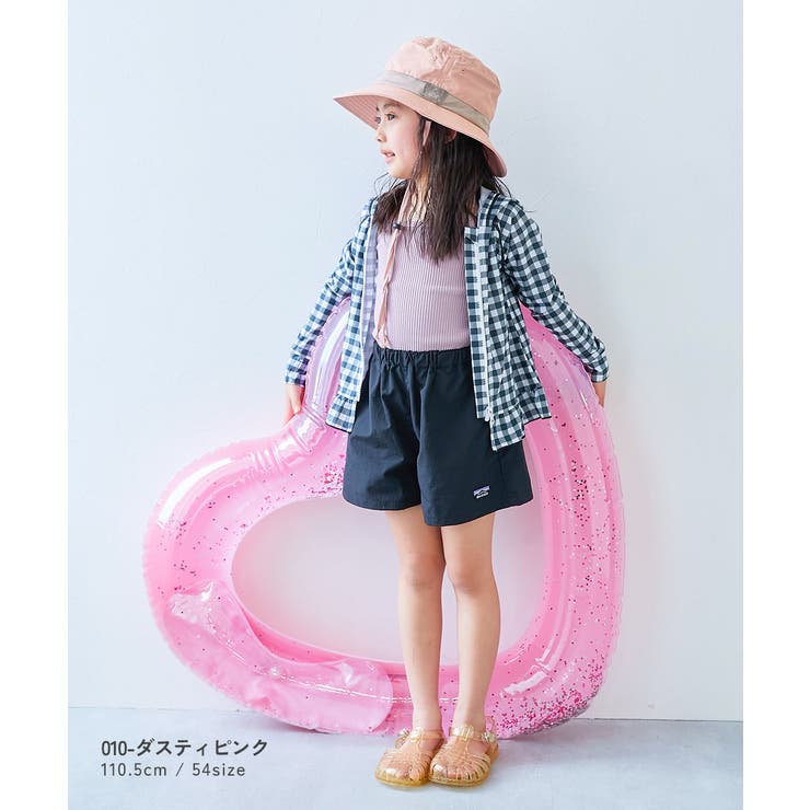 保冷剤が入る日よけガード付き 親子で使える 撥水 | devirock | 詳細画像18 