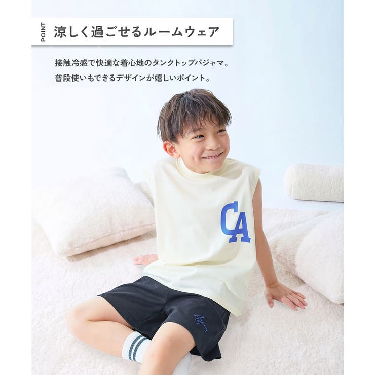 ひやシャリ 接触冷感 普段使いもしやすい | devirock | 詳細画像4 