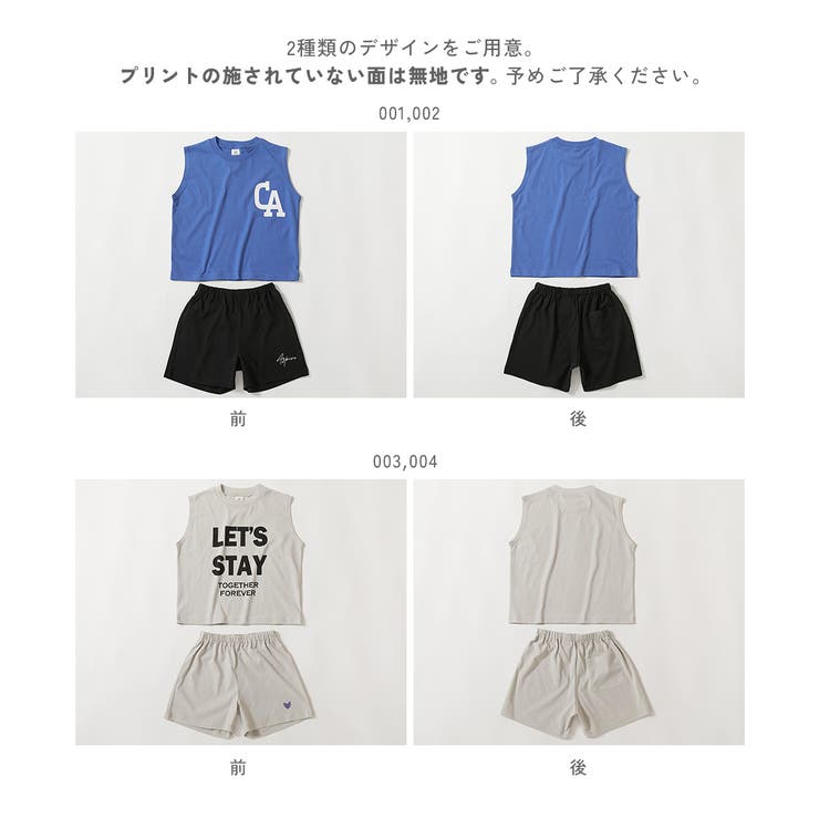 ひやシャリ 接触冷感 普段使いもしやすい | devirock | 詳細画像11 