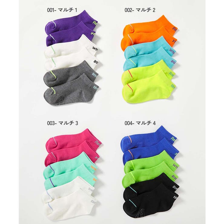 3足セット ネオンカラーメッシュ切り替え スニーカー丈ソックス | devirock | 詳細画像2 