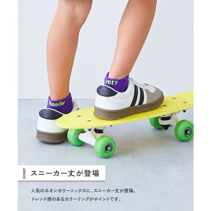 3足セット ネオンカラーメッシュ切り替え スニーカー丈ソックス | devirock | 詳細画像3 