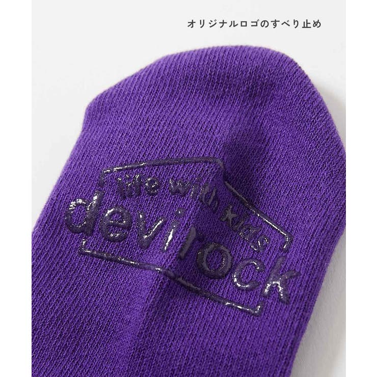 3足セット ネオンカラーメッシュ切り替え スニーカー丈ソックス | devirock | 詳細画像11 