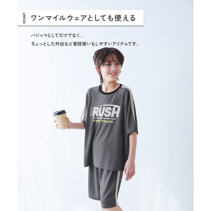 涼感 サラッとメッシュ ワンマイルにもおすすめ | devirock | 詳細画像5 