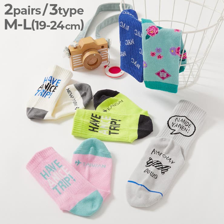 旅するデビロック モチーフソックス 2足セット | devirock | 詳細画像1 