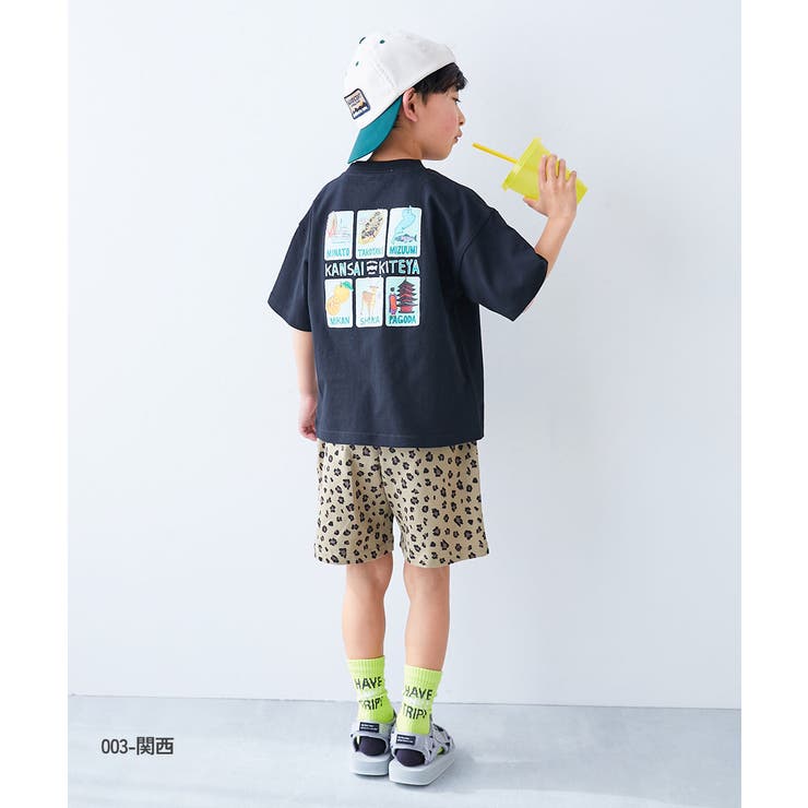 旅するデビロック モチーフソックス 2足セット | devirock | 詳細画像7 