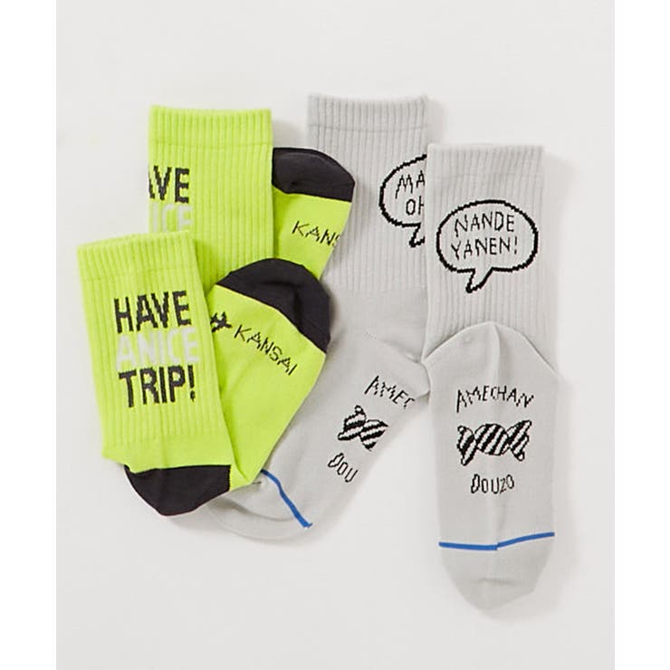 003-関西 | 旅するデビロック モチーフソックス 2足セット | devirock