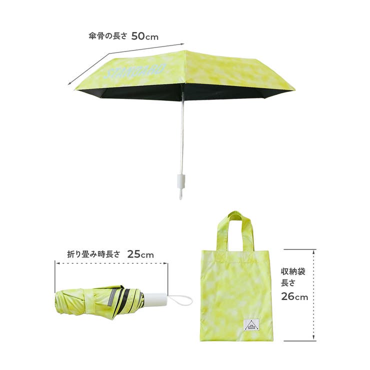 マイナス9℃の遮熱効果 紫外線100％カット STANDARD折りたたみ傘(晴雨… | devirock | 詳細画像11 