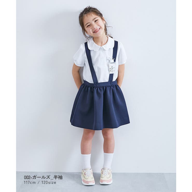 首回りの汚れが取れやすい 涼感 サラッとメッシュ | devirock | 詳細画像8 