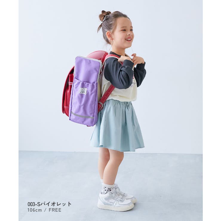 たくさん収納できる ランドセル用サイドポケット リフレクター付き | devirock | 詳細画像10 