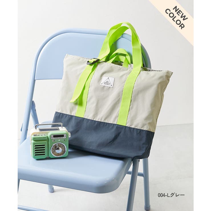 持ち手が調整できる バイカラー レッスンバッグ | devirock | 詳細画像9 