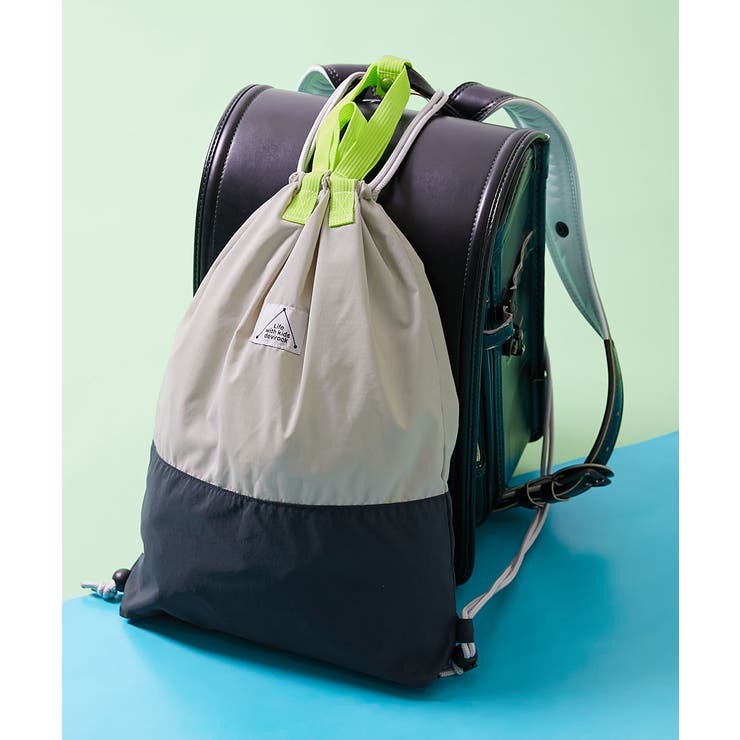 004-Lグレー | ランドセルの上から背負える バイカラー ナップサック | devirock
