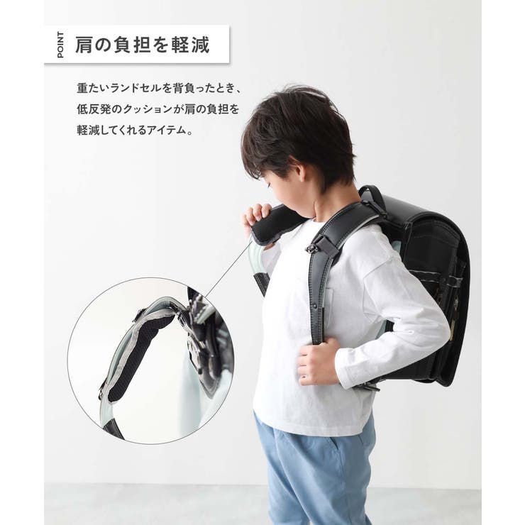 肩にやさしい洗濯機で洗える ふかふか ランドセル用ショルダーパッド | devirock | 詳細画像2 