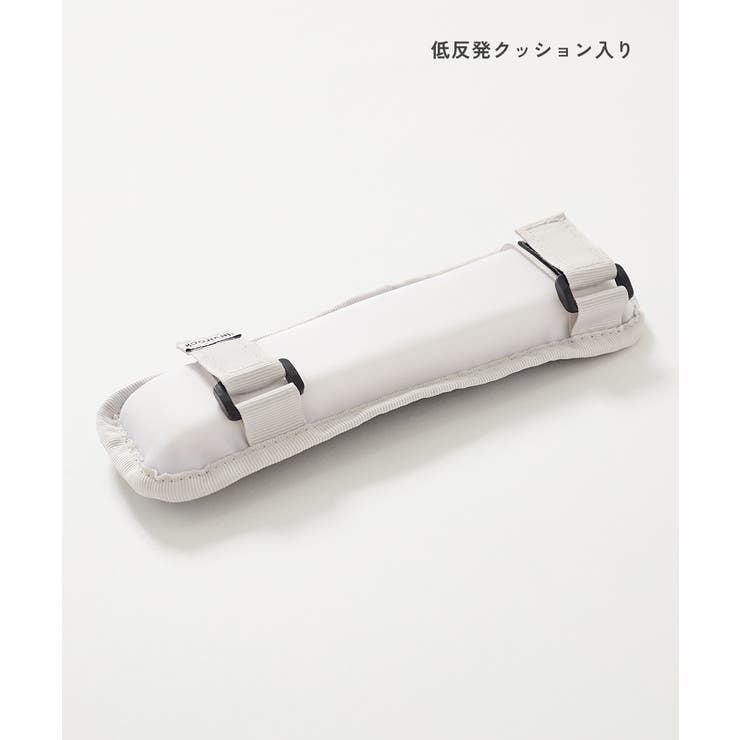 肩にやさしい洗濯機で洗える ふかふか ランドセル用ショルダーパッド | devirock | 詳細画像12 