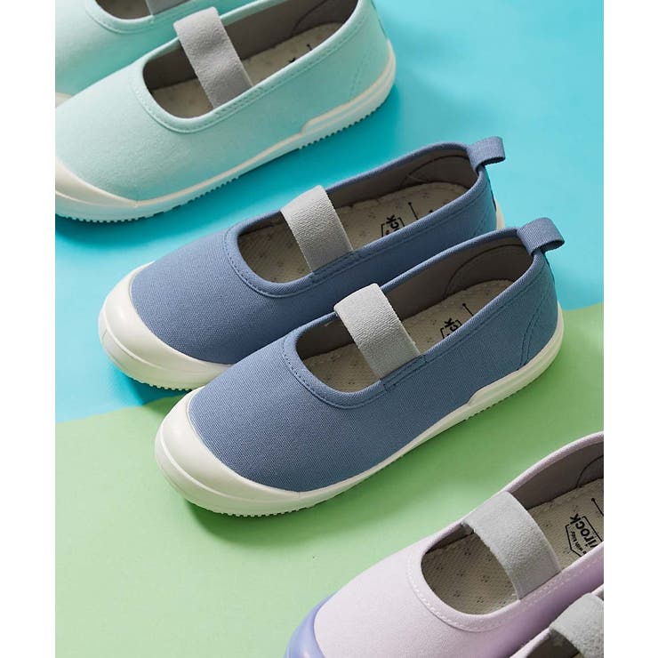 004-ブルーグレー-ホワイト | ゆったりフィット汚れが目立たない カラー上履き インソール2枚付き | devirock