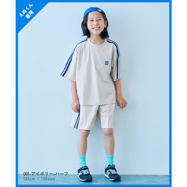 devirock×えぬくんちゃんねる イージーウォッシュ 乾燥機OK | devirock | 詳細画像6 