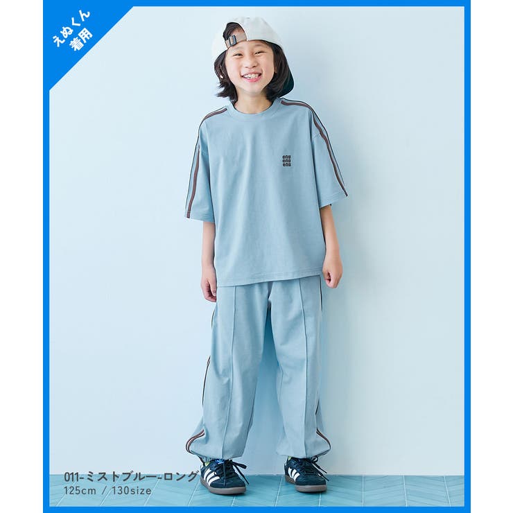 devirock×えぬくんちゃんねる イージーウォッシュ 乾燥機OK | devirock | 詳細画像7 