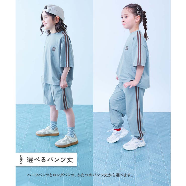 devirock×えぬくんちゃんねる イージーウォッシュ 乾燥機OK | devirock | 詳細画像8 