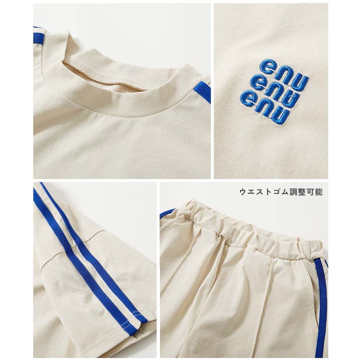 devirock×えぬくんちゃんねる イージーウォッシュ 乾燥機OK | devirock | 詳細画像15 