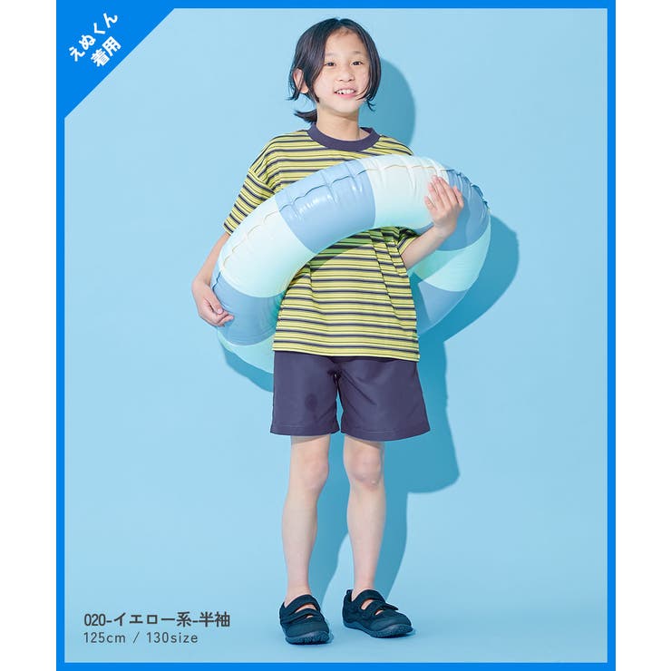 devirock×えぬくんちゃんねる えらべる袖丈 ボーダーラッシュガード＆サー… | devirock | 詳細画像6 