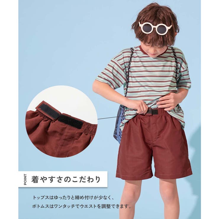 devirock×えぬくんちゃんねる えらべる袖丈 ボーダーラッシュガード＆サー… | devirock | 詳細画像8 