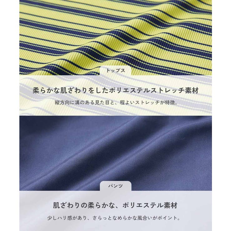 devirock×えぬくんちゃんねる えらべる袖丈 ボーダーラッシュガード＆サー… | devirock | 詳細画像10 