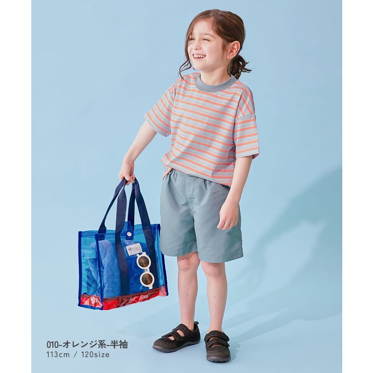 devirock×えぬくんちゃんねる えらべる袖丈 ボーダーラッシュガード＆サー… | devirock | 詳細画像13 