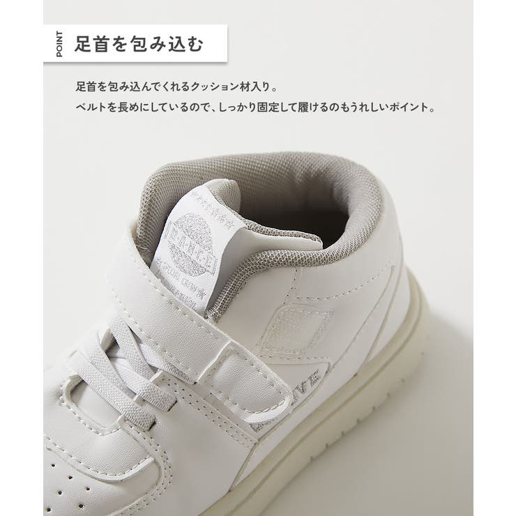 クッションインソール付き 防滑 ミッドカットスニーカー | devirock | 詳細画像3 