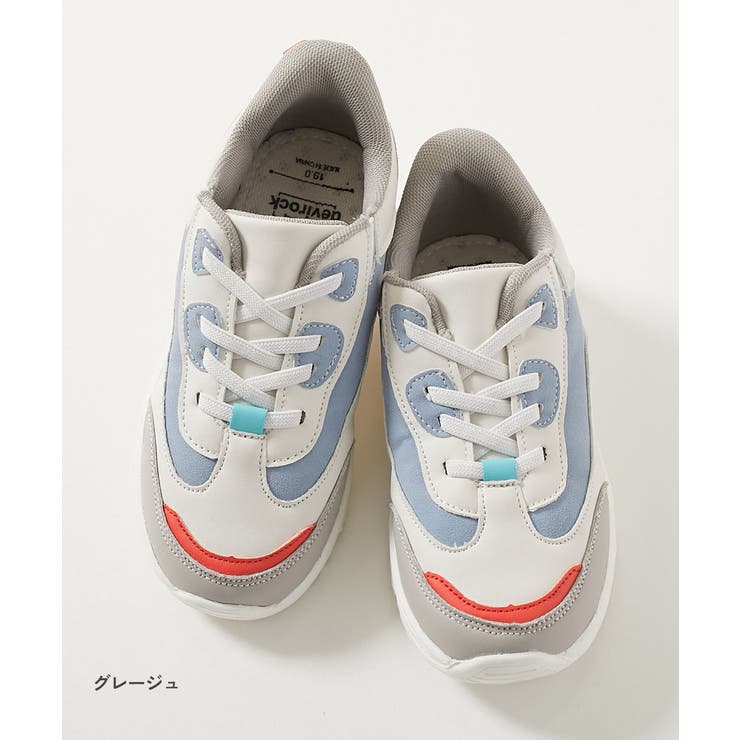 手を使わず立ったまま履ける 撥水 ボリュームスニーカー | devirock | 詳細画像7 