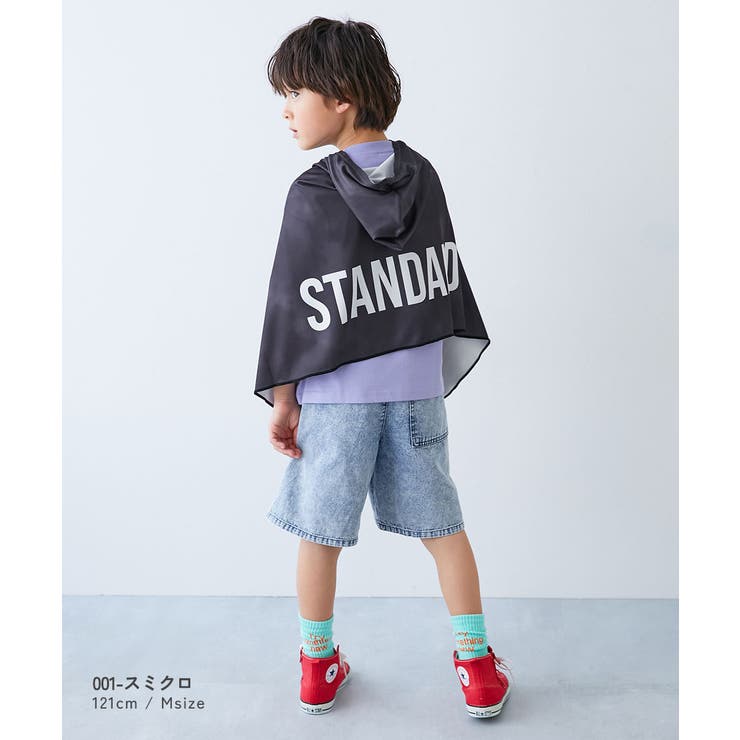 気化熱のチカラでひんやり STANDARD 吸水速乾 | devirock | 詳細画像6 