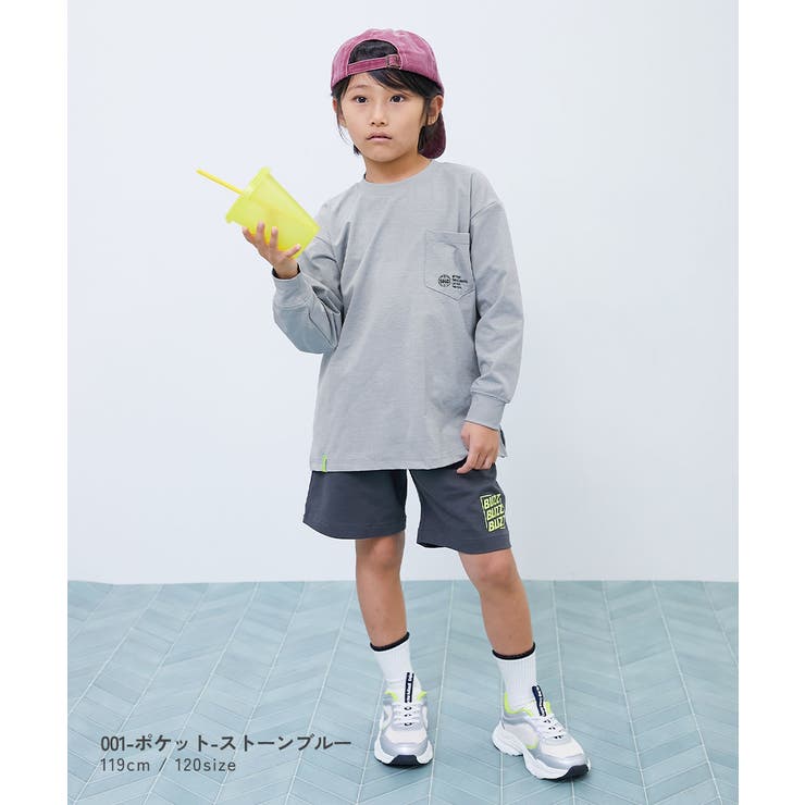 イージーウォッシュ えらべるデザイン 長袖Tシャツ | devirock | 詳細画像5 