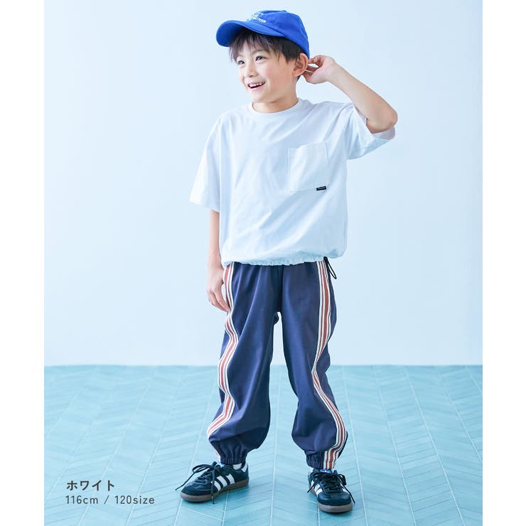 イージーウォッシュ 防汚 裾ドロスト | devirock | 詳細画像7 