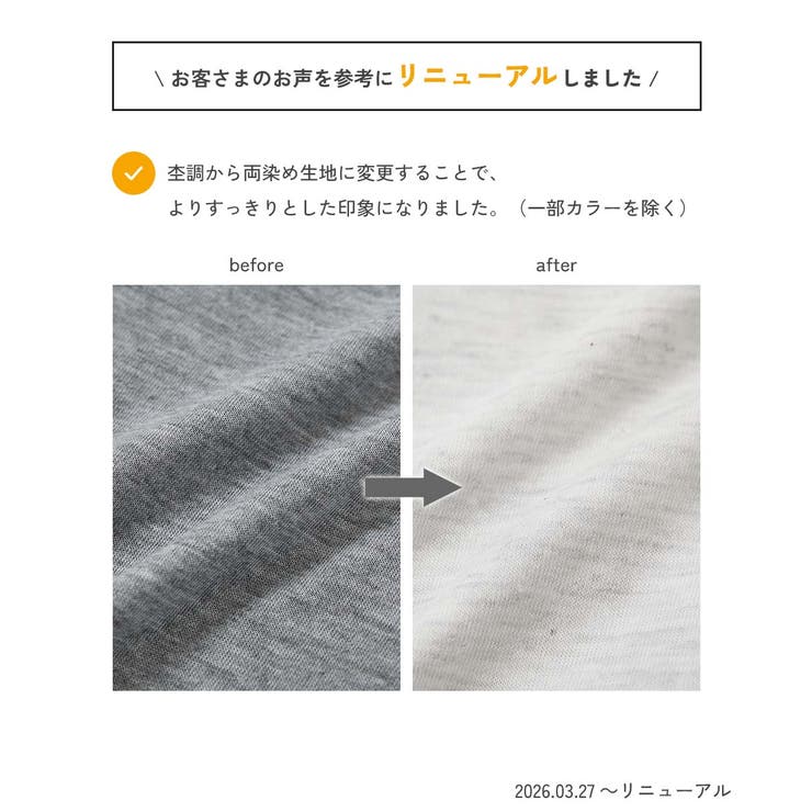 UVカット 首が日焼けしにくい スタンドジップカーディガン | devirock | 詳細画像4 