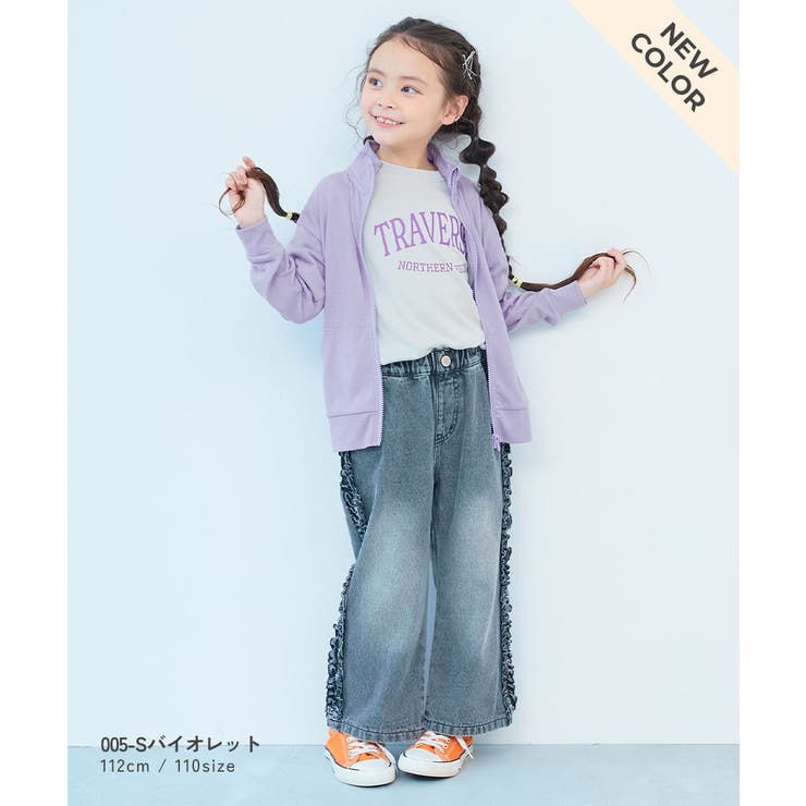 UVカット 首が日焼けしにくい スタンドジップカーディガン | devirock | 詳細画像10 