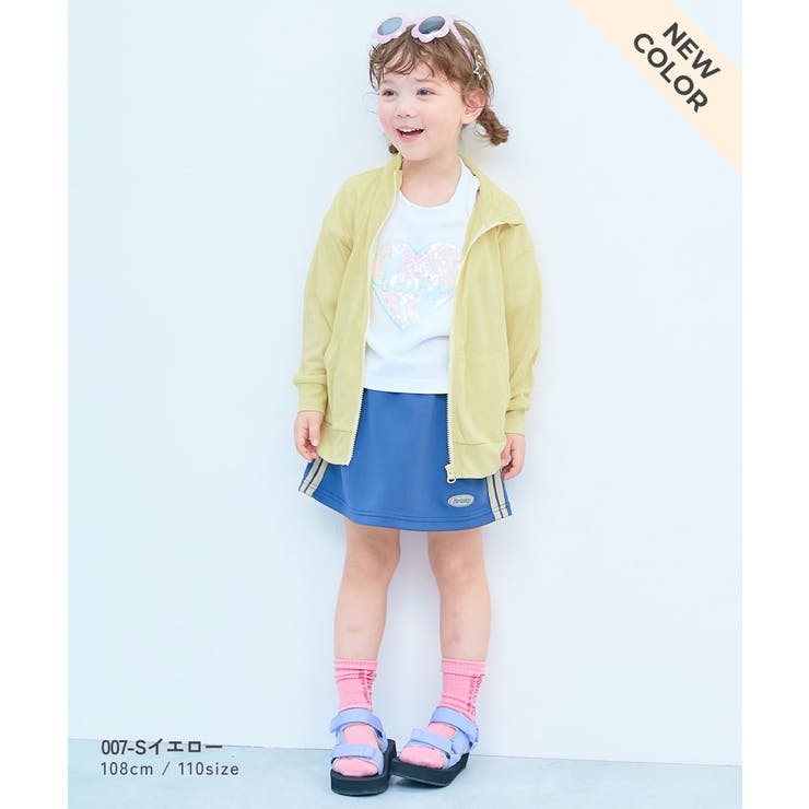 UVカット 首が日焼けしにくい スタンドジップカーディガン | devirock | 詳細画像12 