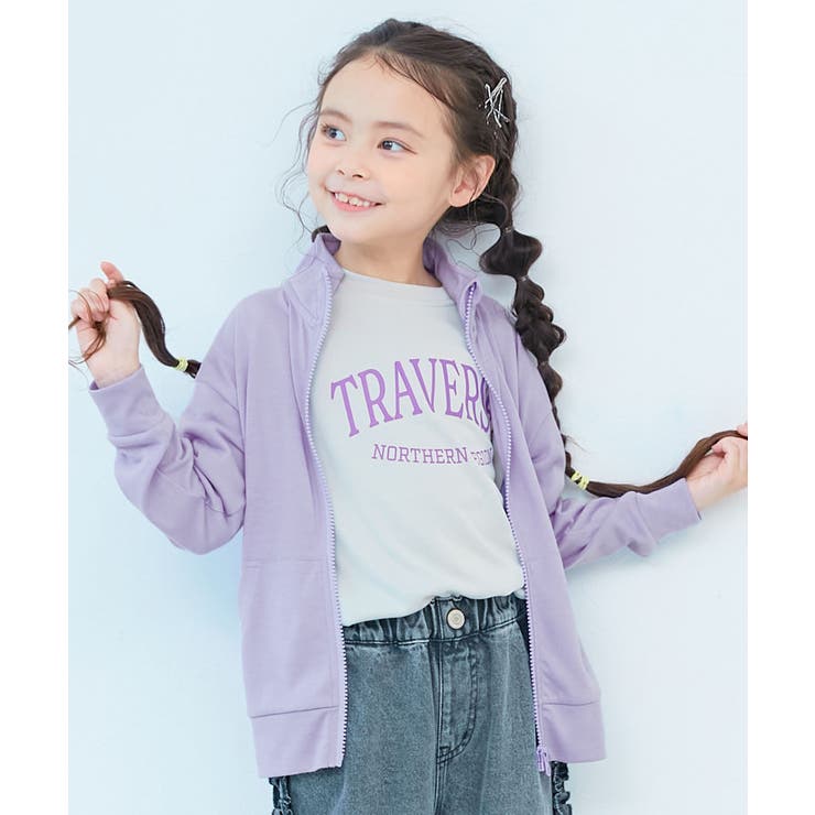 005-Sバイオレット | UVカット 首が日焼けしにくい スタンドジップカーディガン | devirock