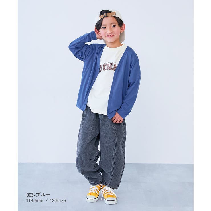 UVカット カーディガン 子供服 | devirock | 詳細画像7 
