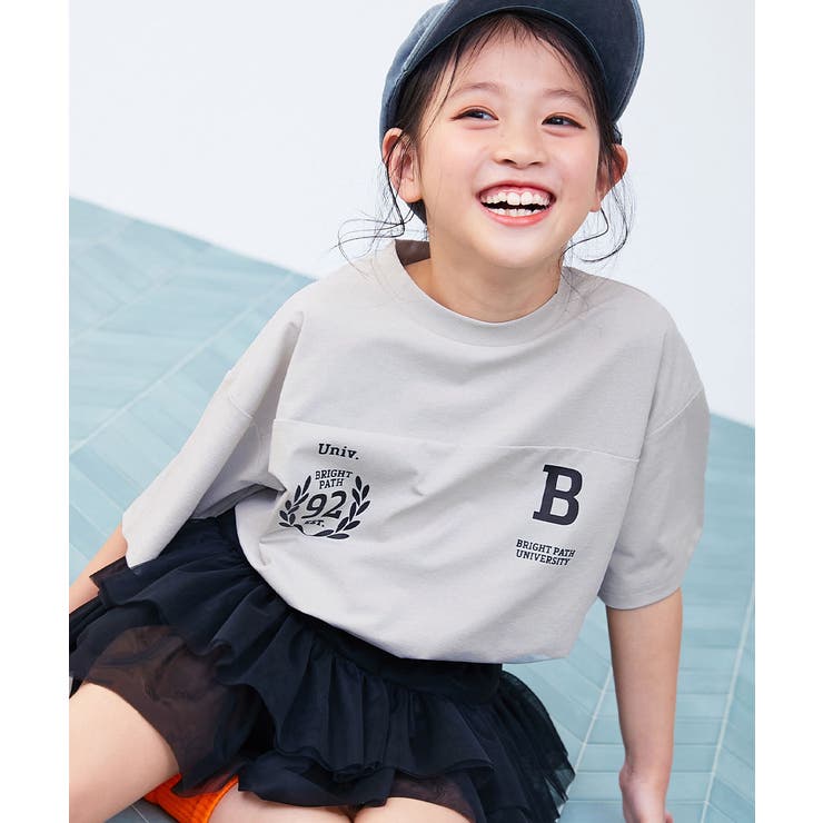 042-フットボール-Lグレー | イージーウォッシュ 防汚 えらべるデザイン | devirock