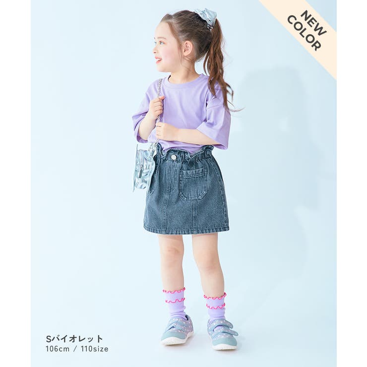 ひやシャリ 接触冷感 BIGシルエット | devirock | 詳細画像14 
